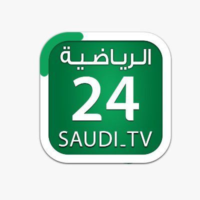 عودة قناة “24 الرياضية”في حُلة جديدة وبسلسلة من البرامج المنوعة