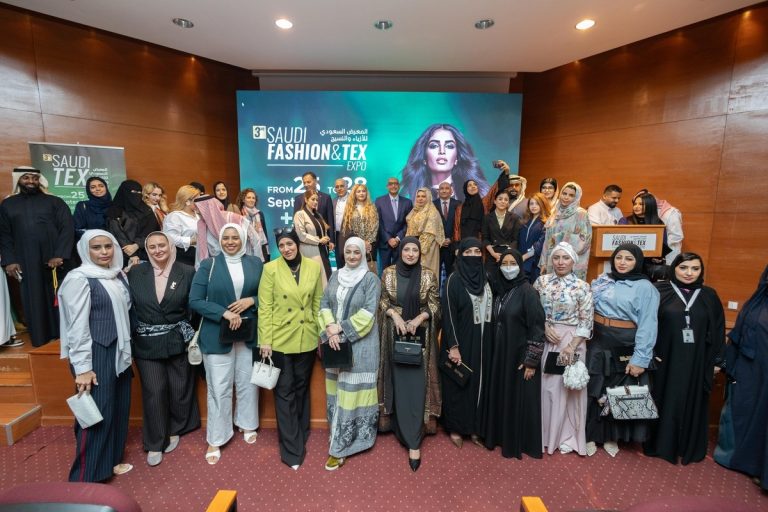 جدة تستضيف مؤتمرًا صحفيًا للكشف عن تفاصيل النسخة الثالثة من المعرض السعودي للأزياء والنسيج 2025