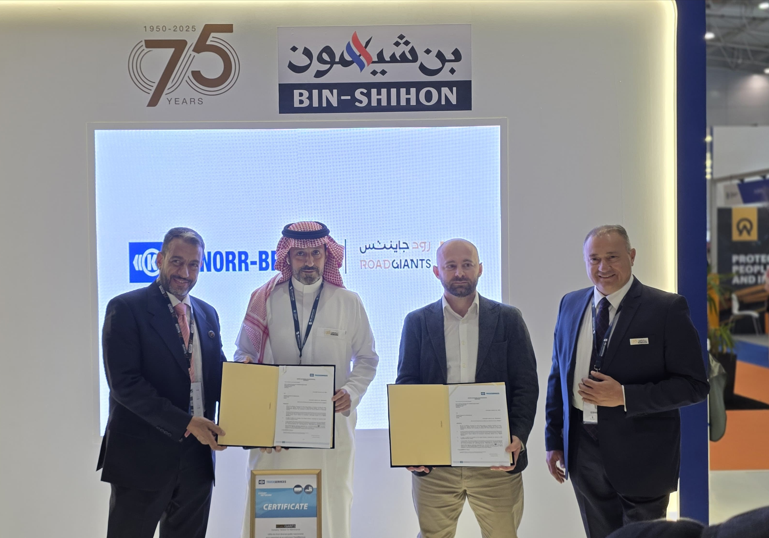 مجموعة بن شيهون تُقيم جناحًا في المعرض السعودي للمستودعات والخدمات اللوجستية 2025.. وتبرم اتفاقية استراتيجية مع “كنور بريمس” الألمانية