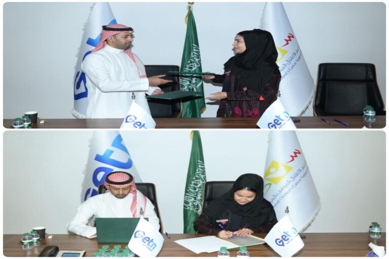 جمعية سند الخيرية توقع اتفاقية مع شركة Getn لتسهيل نقل الأطفال مرضى السرطان