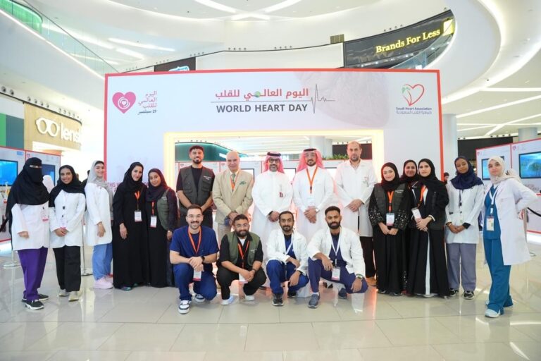 جمعية القلب السعودية تُحيي اليوم العالمي للقلب بحملة توعوية شاملة في الرياض