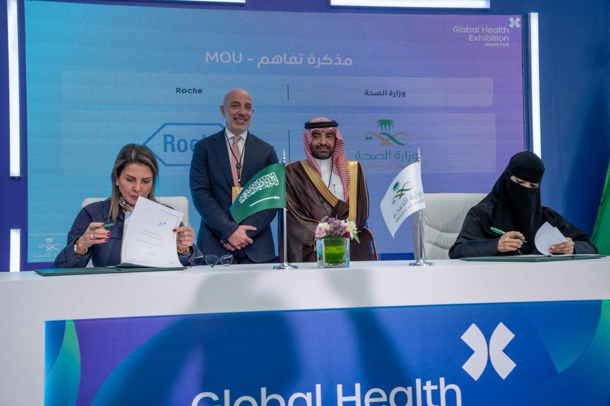 “روش-السعودية”-ووزارة-الصحة-توقعان-مذكرة-تفاهم-لتعزيز-البحوث-السريرية-والأدلة-العلمية