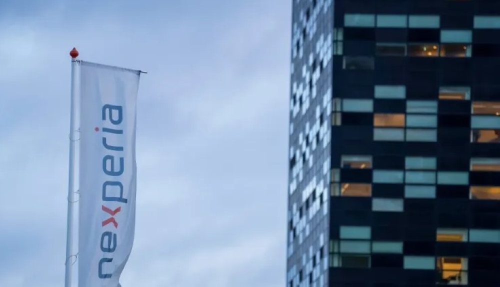 بسبب-خلاف.-الصين-تعتزم-إعفاء-بعض-رقائق-نكسبيريا-من-الحظر