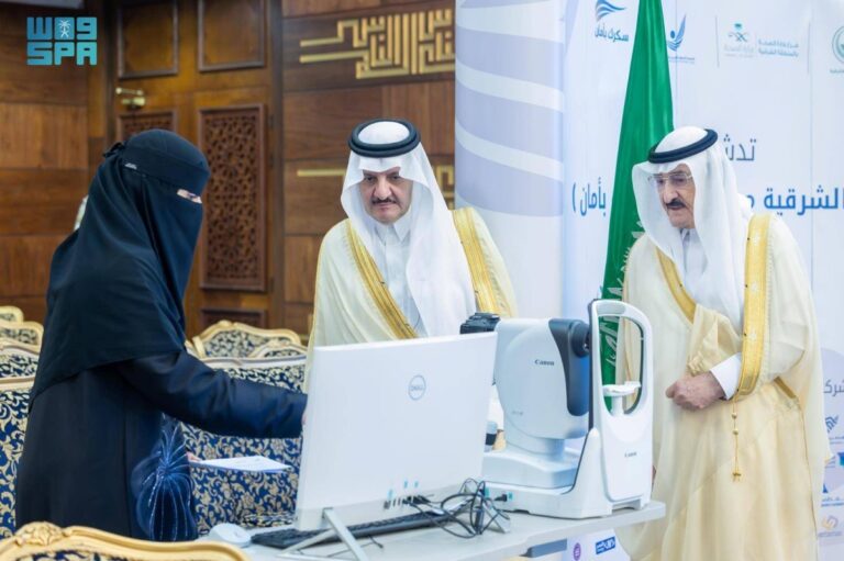 أمير-الشرقية-يدشن-مبادرتي-«سكرك-بأمان»-و«الشرقية-مبصرة»