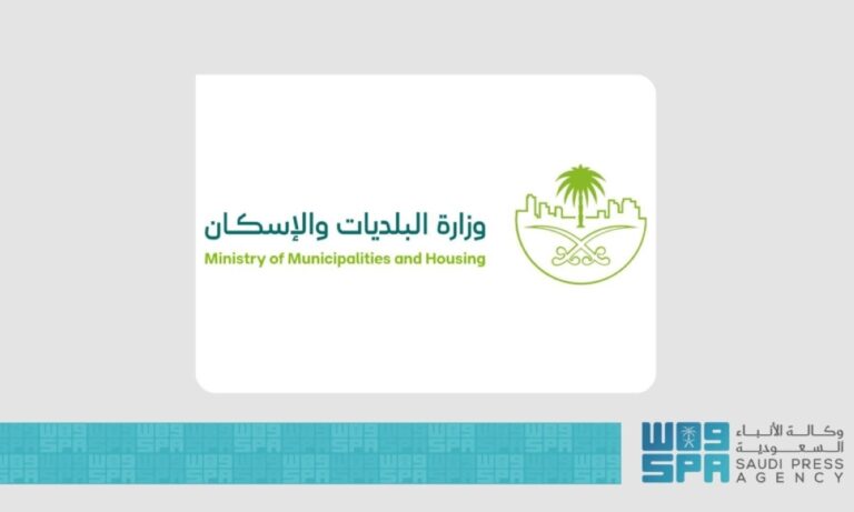 «البلديات-والإسكان»-تعتمد-اشتراطات-لتنظيم-العربات-المتنقلة-ورفع-معايير-الامتثال-والسلامة