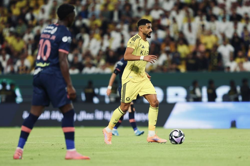 إصرار-العمري-يجلب-النصر