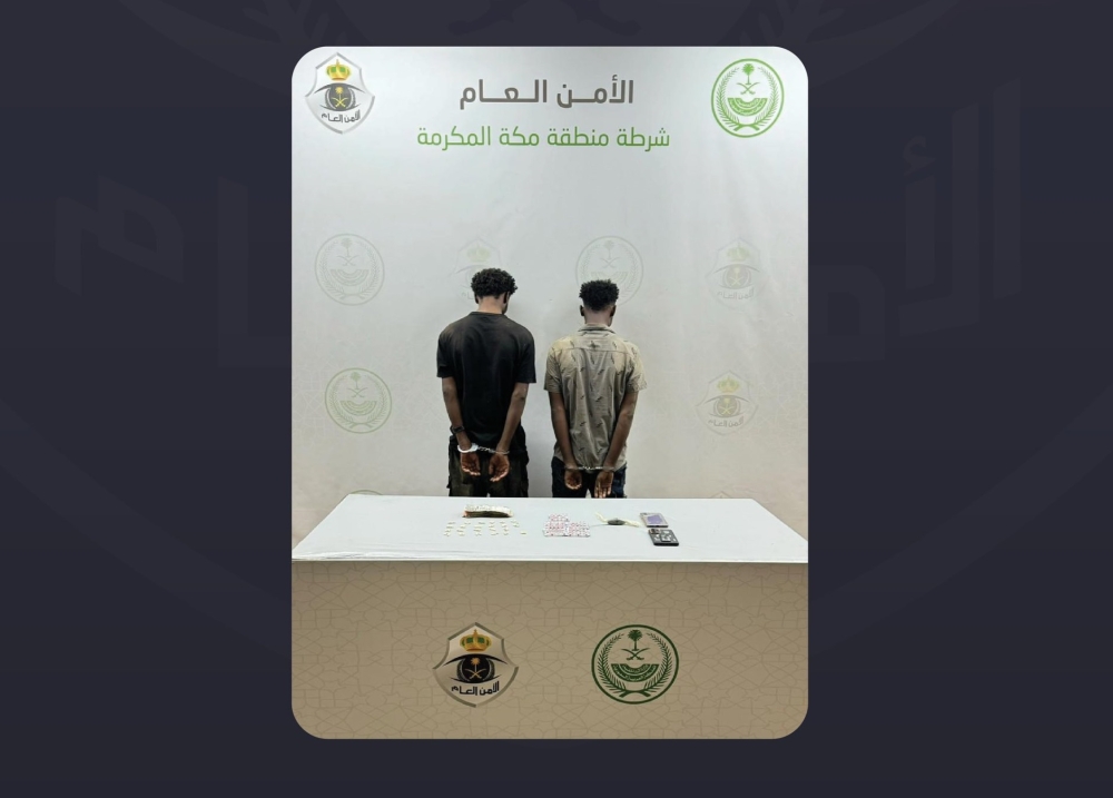 جدة.-القبض-على-مخالفين-لإطلاق-النار-على-مقيم-خلال-شراء-ممنوعات