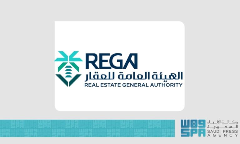 36-جولة-رقابية-لهيئة-العقار-لضمان-الامتثال-في-السوق-العقارية