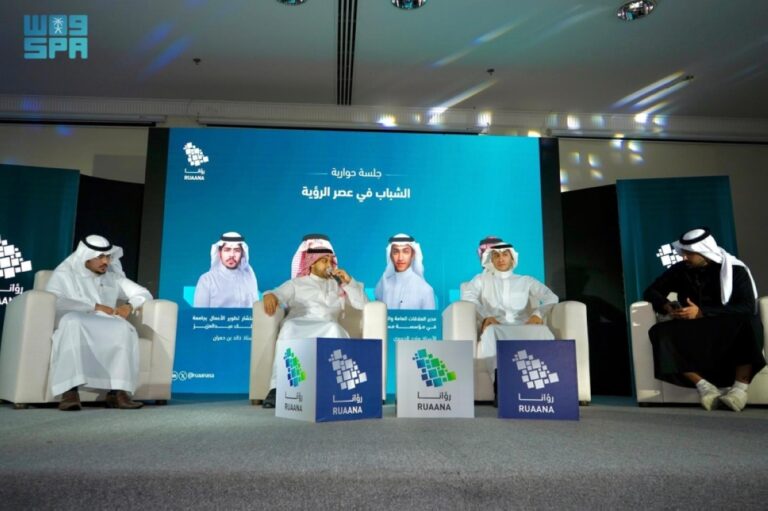 إطلاق-مبادرة-«رؤانا»-بشراكات-استراتيجية-بين-«مسك»-وجامعة-الملك-عبدالعزيز