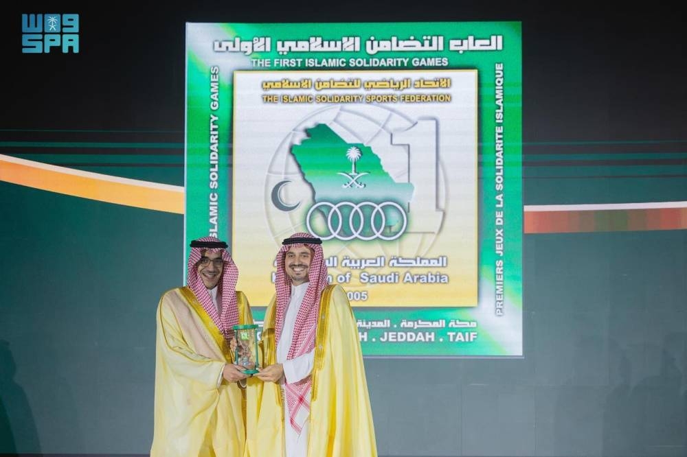 الأولمبية-تكرم-لجان-ألعاب-التضامن