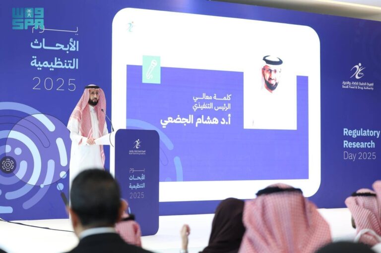 160-بحثا-علميا-ترسم-مسار-التطوير-في-يوم-الأبحاث-التنظيمية-لـ«الغذاء-والدواء»