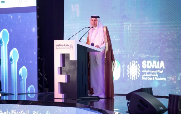 ملتقى-الحكومة-الرقمية.-“توكلنا”-يقدم-1000-خدمة-لـ34-مليون-مستخدم