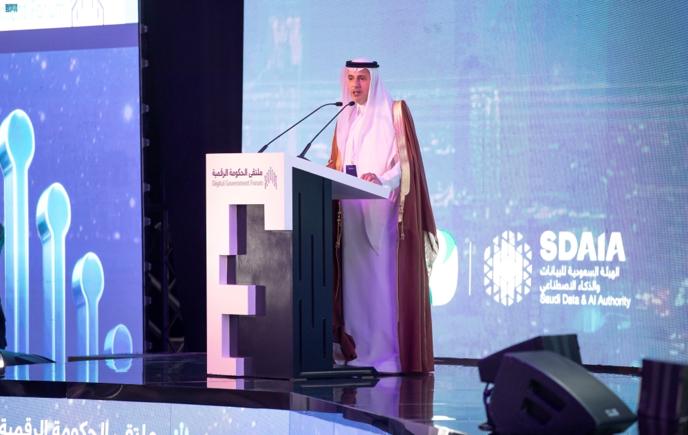 ملتقى-الحكومة-الرقمية.-“توكلنا”-يقدم-1000-خدمة-لـ34-مليون-مستخدم