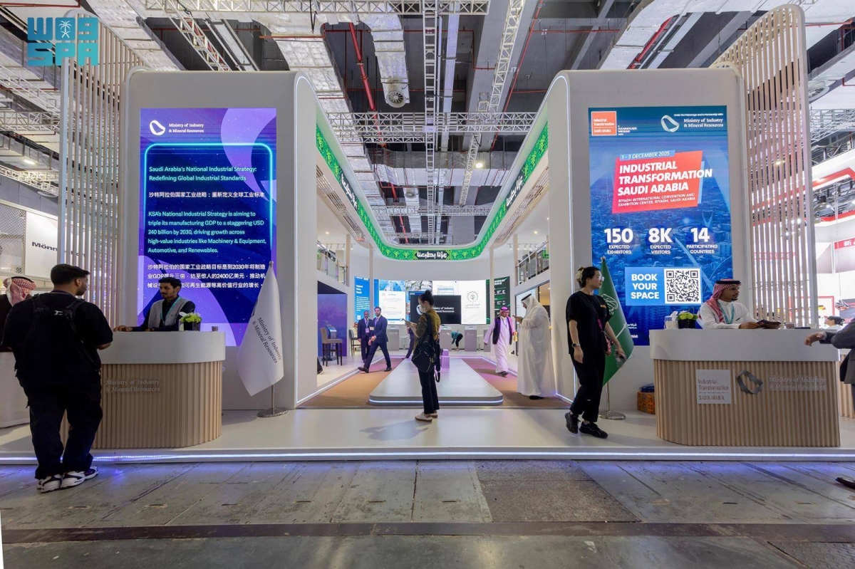 من-هانوفر-إلى-الرياض.-معرض-التحول-الصناعي-يعبر-القارات-نحو-المملكة