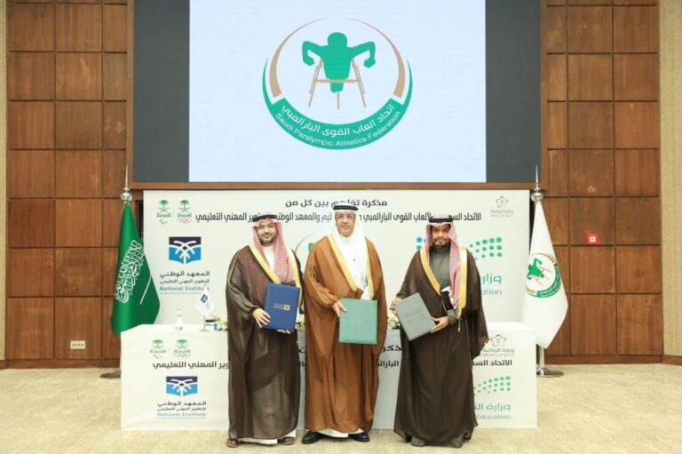 3-جهات-تعزز-ممارسة-الطلاب-لألعاب-القوى-البارالمبية