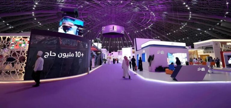 الأحد-المقبل.-مؤتمر-ومعرض-الحج-يناقش-الاستدامة-وتجربة-ضيوف-الرحمن