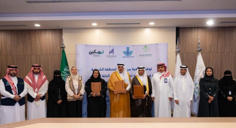 إطلاق-أول-نموذج-متكامل-بالمملكة-لتنظيم-عمل-الباعة-الجائلين-بالشرقية