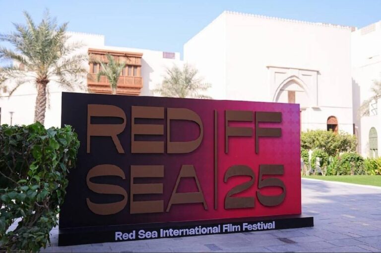 فيلم-«العملاق»-يفتتح-مهرجان-البحر-الأحمر-السينمائي