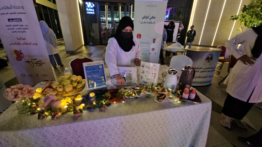 أخصائية:-الضغط-والسكر-أبرز-مسببات-أمراض-الكلى.-والحل-في-ممارسة-الرياضة