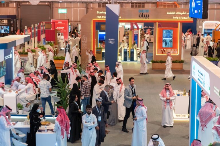 ملتقى-بيبان-7.6-مليار-ريال-حصيلة-اتفاقيات-وإطلاقات-اليوم-الثالث