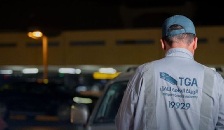 حجز-مركبات-وغرامات.-“هيئة-النقل”-تضبط-1071-مخالفًا-خلال-7-أيام