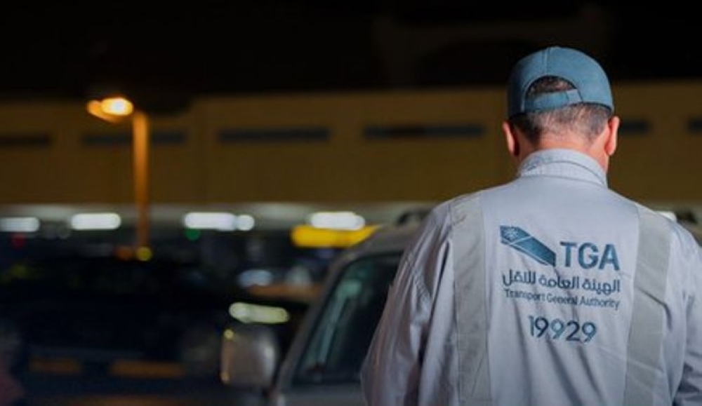 حجز-مركبات-وغرامات.-“هيئة-النقل”-تضبط-1071-مخالفًا-خلال-7-أيام