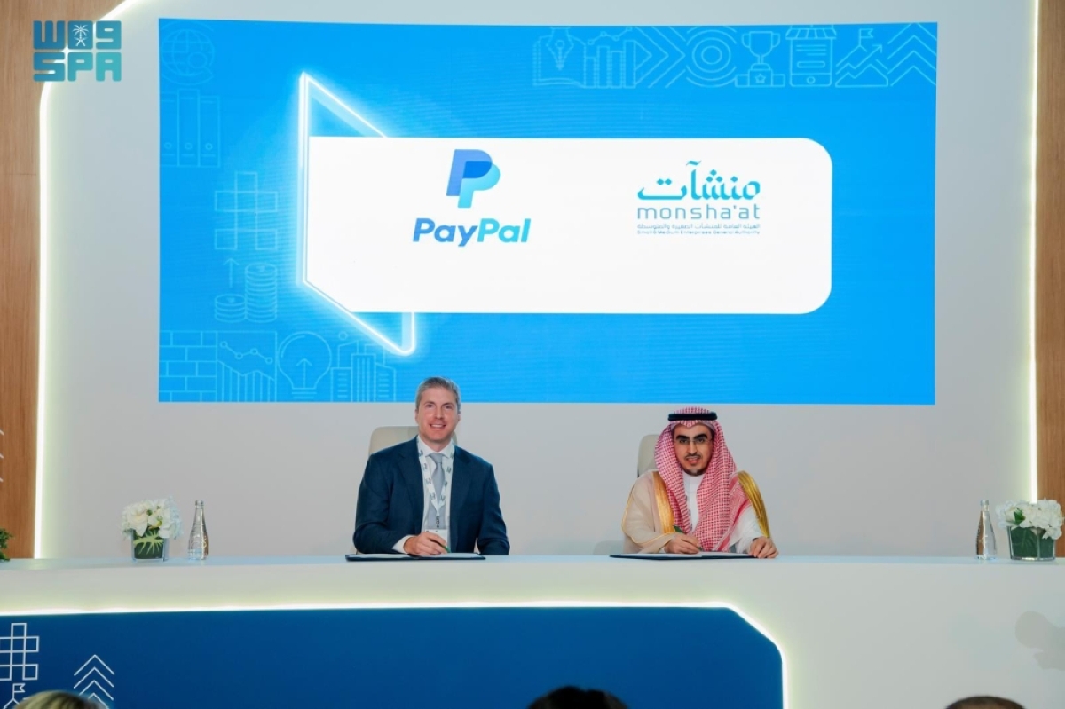 «منشآت»-و»paypal»-توقعان-مذكرة-تفاهم