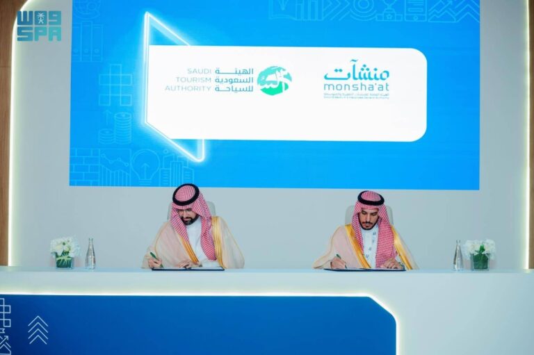«منشآت»-والهيئة-السعودية-للسياحة-
توقعان-اتفاقية-تعاون