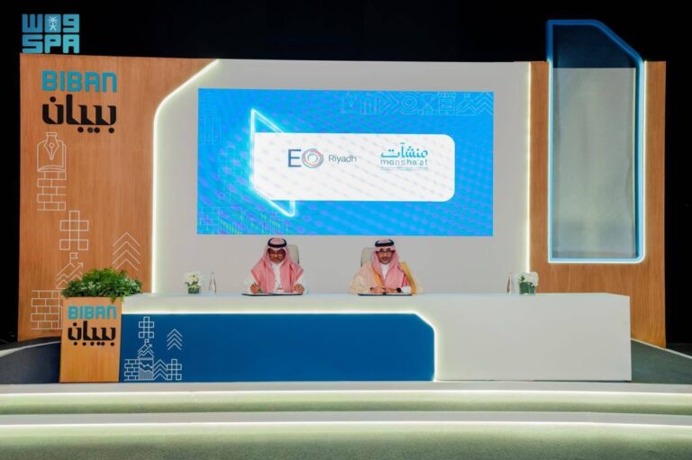 «منشآت»-ومنظمة-رواد-الأعمال-
توقعان-اتفاقية-تعاون