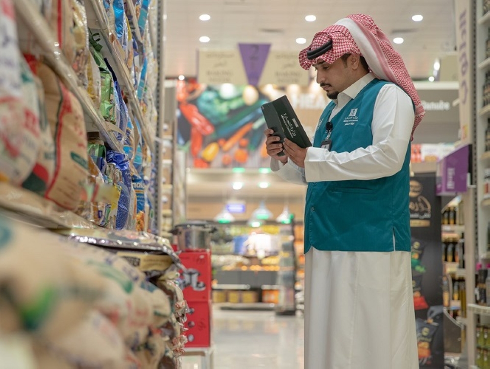 تخفيضات-نوفمبر-تحت-المجهر.-“التجارة”-تحذر-من-الغش-وتوضح-شروط-الترخيص