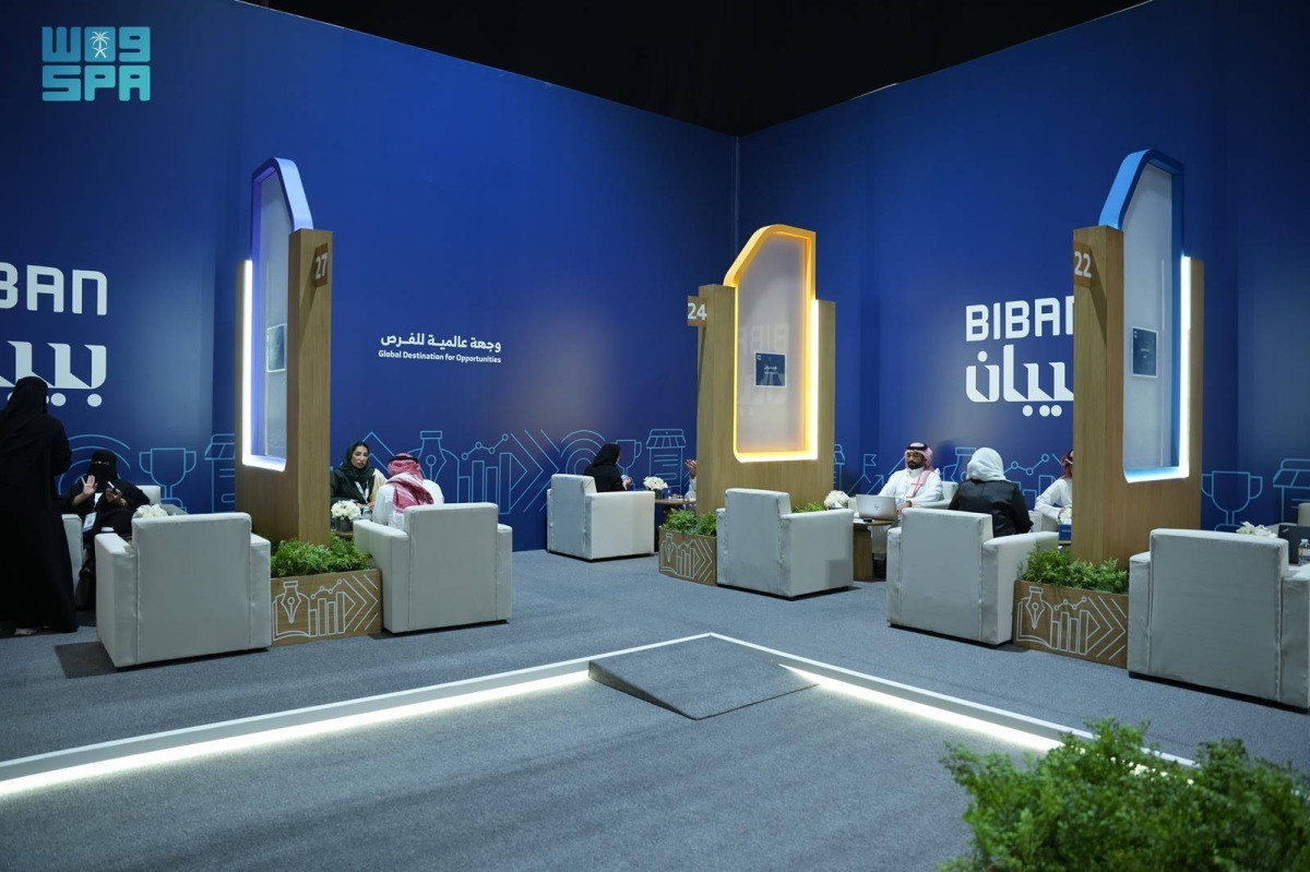 أكثر-من-920-جلسة-استشارية-وإرشادية-
في-ملتقى-بيبان-2025