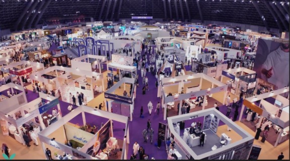 الهيئة-العامة-للأوقاف-تشارك-في-“مؤتمر-ومعرض-الحج”-بنسخته-الخامسة