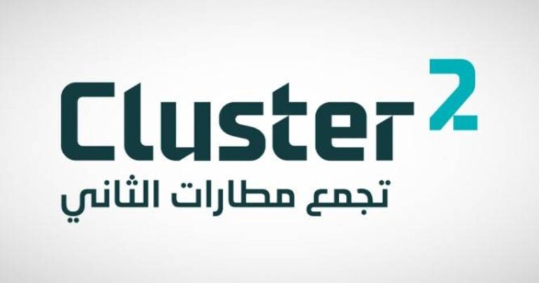 «تجمع-مطارات-الثاني»-ضمن-المرشحين-لجوائز-برنامج-سكاي-تراكس-العالمي