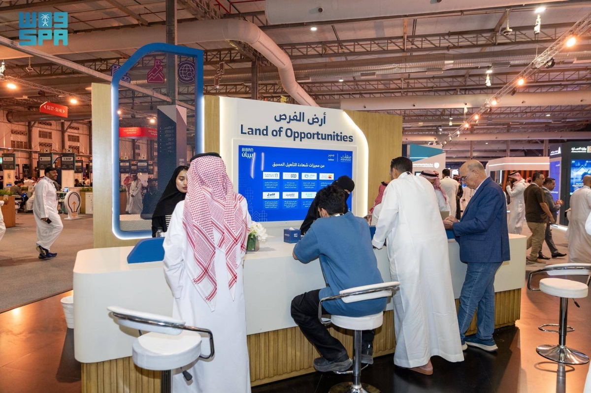 إقبال-مرتفع-على-فرص-قطاع-التشييد-والبناء-في-منطقة-«أرض-الفرص»