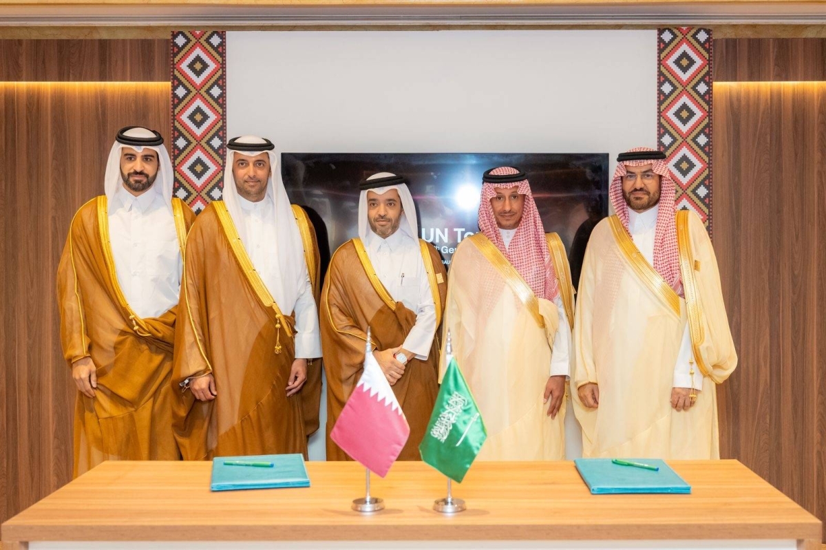 الهيئة-السعودية-للسياحة-وقطر-للسياحة-توقعان-مذكرة-تفاهم-استراتيجية