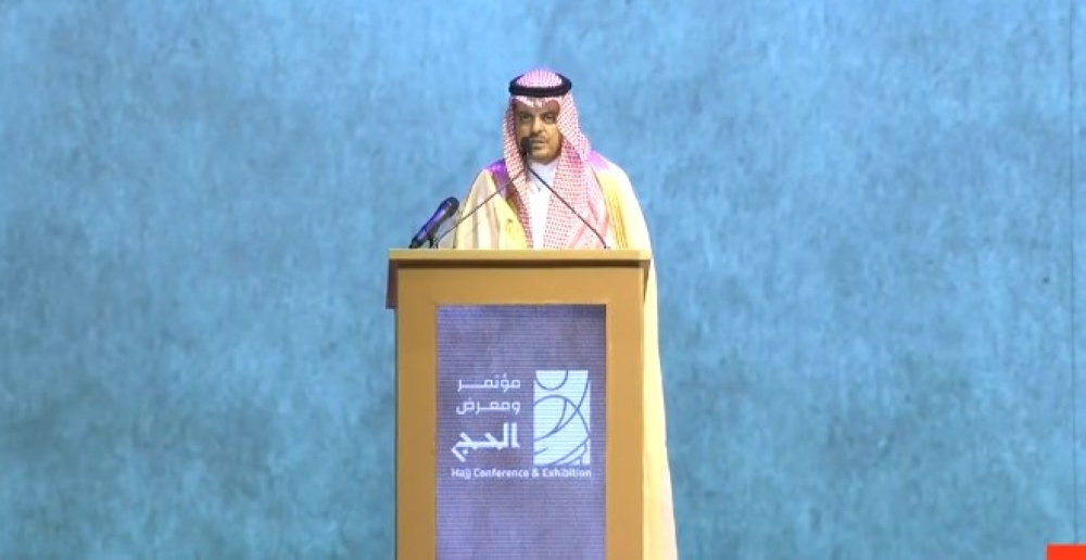 عاجل:-خادم-الحرمين-في-كلمة-ألقاها-نائب-أمير-مكة:-المملكة-ماضية-في-مواصلة-الجهود-المباركة-في-خدمة-الحرمين-الشريفين