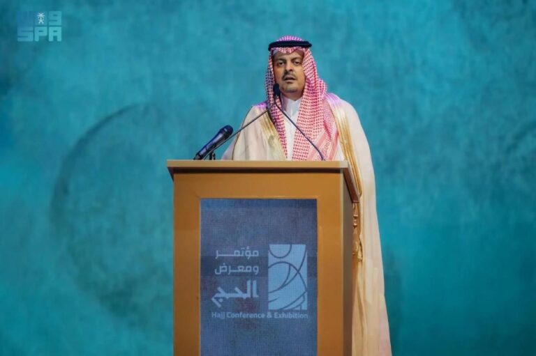تحت-رعاية-خادم-الحرمين-الشريفين.-انطلاق-مؤتمر-ومعرض-الحج-1447