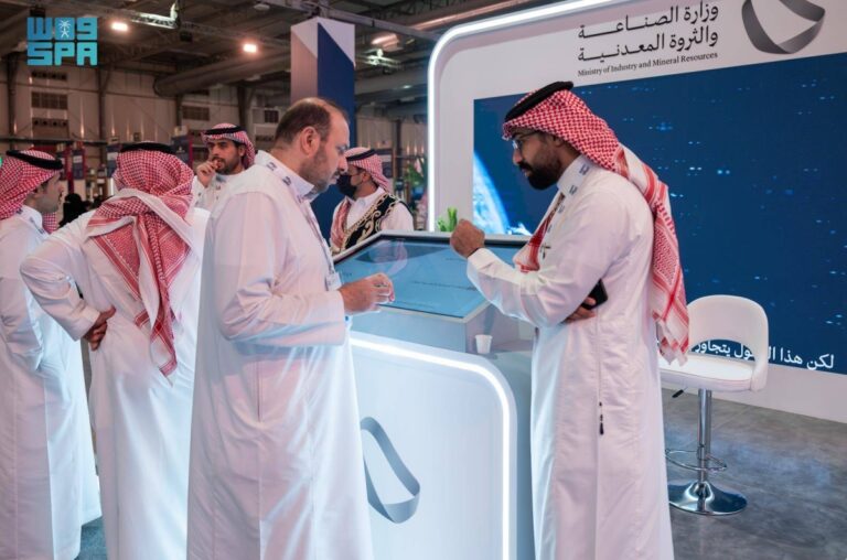 منظومة-الصناعة-والثروة-المعدنية-تعزز-تمكين-رواد-الأعمال-الصناعيين