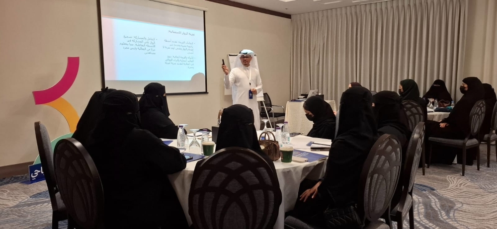 جمعية-مسار-تهيئ-90-متدربًا-لسوق-العمل-بمشاركة-20-مدربًا-متخصصًا