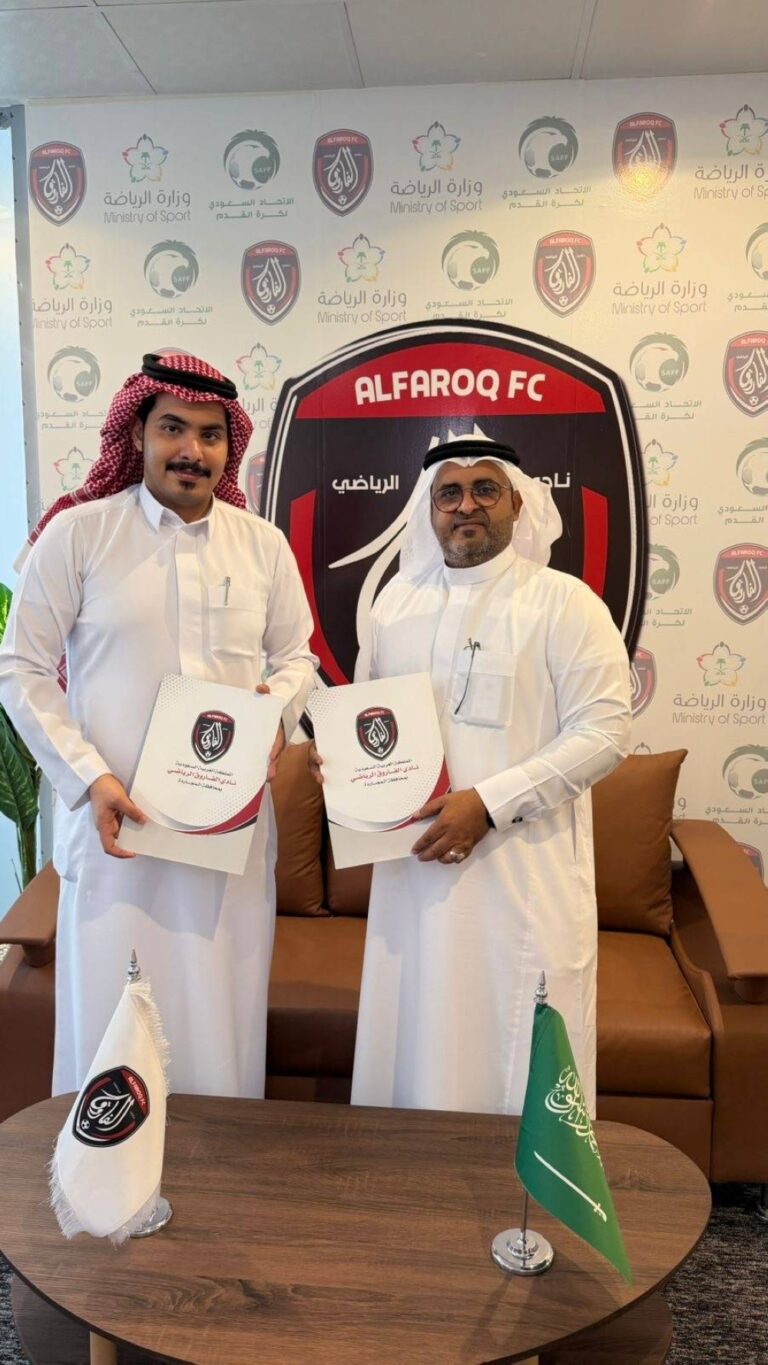 الشهري-رئيسا-تنفيذيا-للفاروق