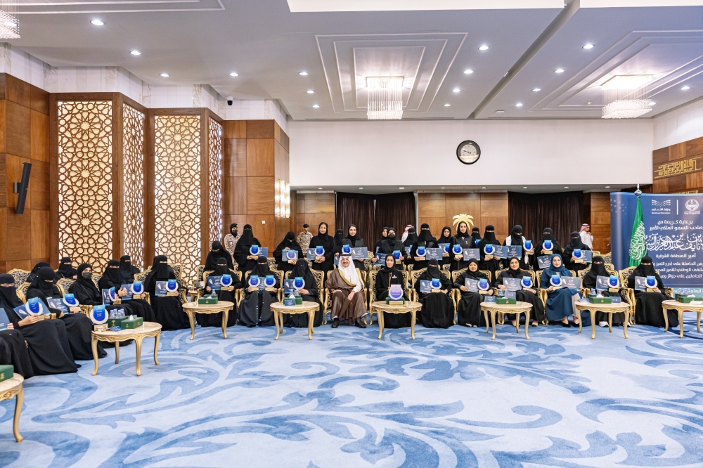 أمير-الشرقية-يكرم-المدارس-الحاصلة-على-درع-التميز-والاعتماد-المدرسي-2025