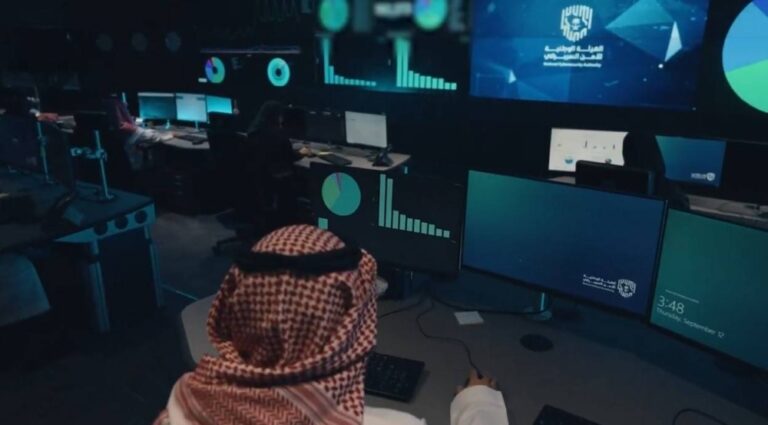 4-مسارات.-تفاصيل-برنامج-تعزيز-الأمن-السيبراني-لموسم-الحج