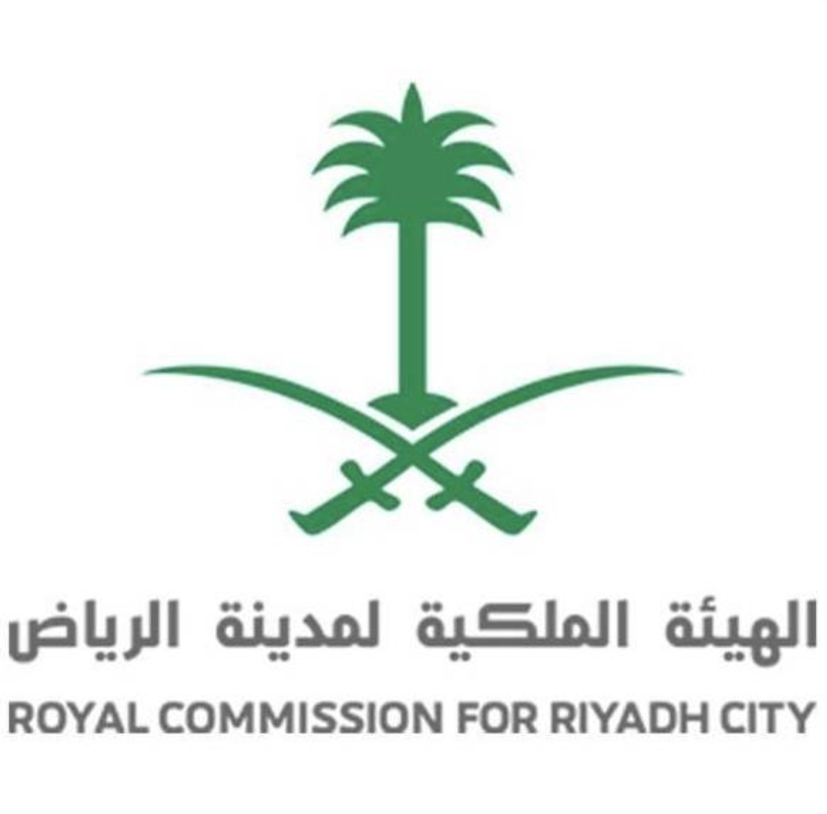 الهيئة-الملكية-للرياض-تعلن-نتائج-أهلية-الاستحقاق-لشراء-أراض-سكنية