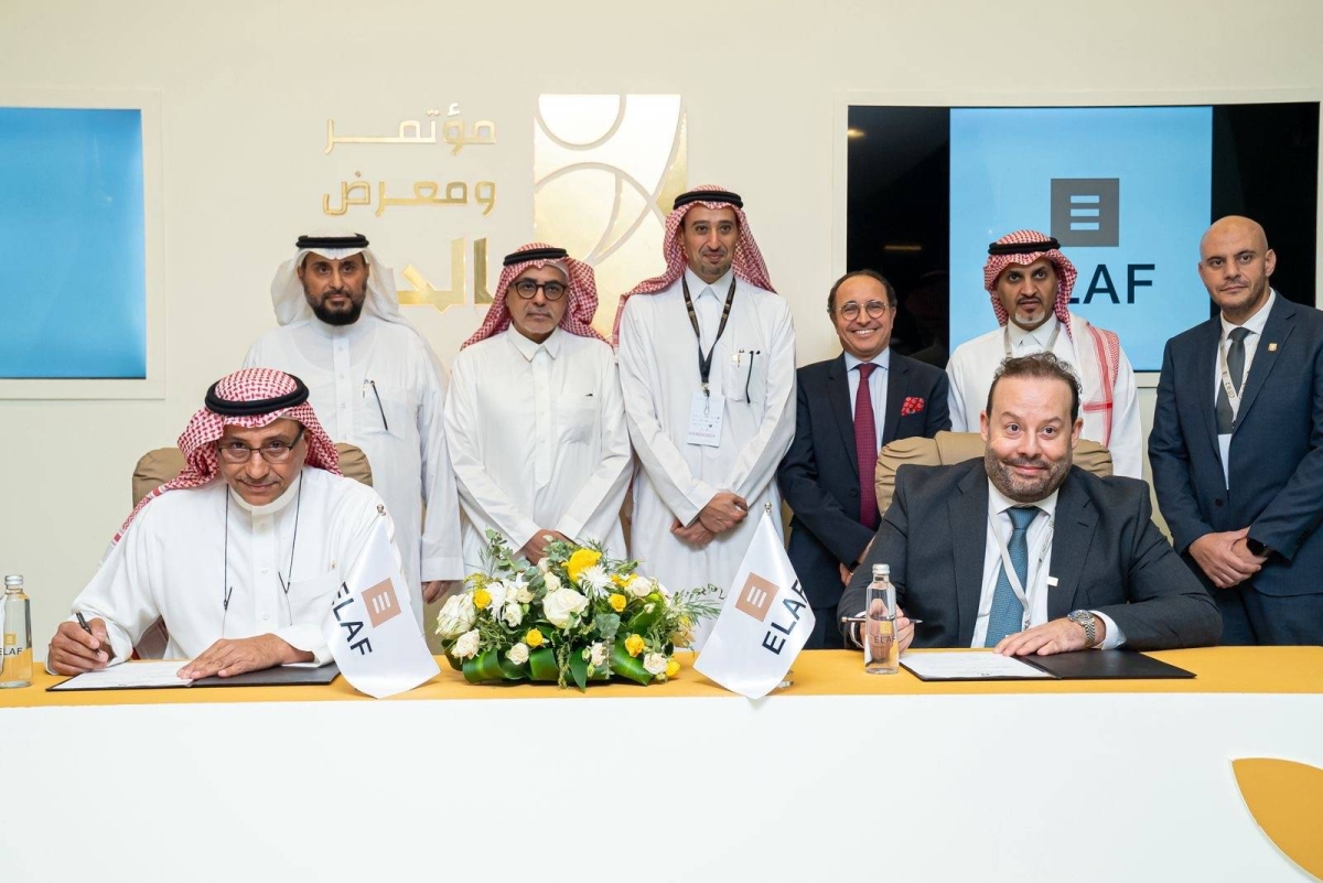 مجموعة-إيلاف-توقّع-اتفاقية-تشغيل-فندق-«إيلاف-الصقرية»-بمكة-المكرمة