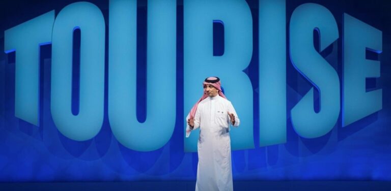 تحت-رعاية-ولي-العهد.-انطلاق-منتدى-tourise-في-الرياض