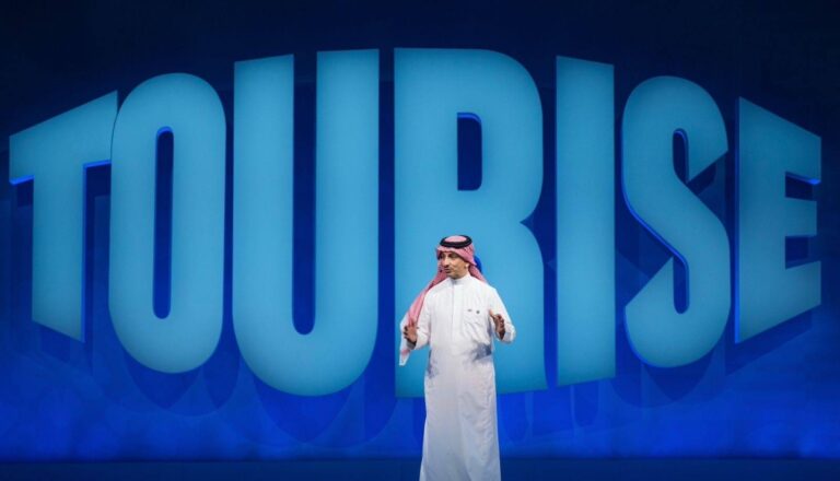 تحت-رعاية-ولي-العهد…-انطلاق-أعمال-النسخة-الأولى-من-منتدى-tourise-في-الرياض-لرسم-ملامح-مستقبل-قطاع-السياحة-العالمي
