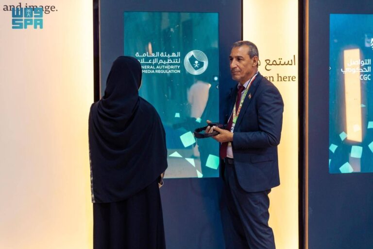 مركز-العمليات-الإعلامي-الموحد-للحج-يشارك-بمساحة-تفاعلية-في-مؤتمر-ومعرض-الحج