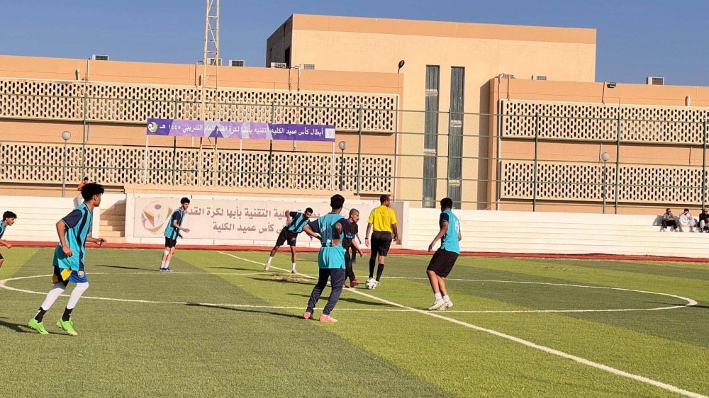 تقني-عسير-يطلق-مبادرة-الرياضة-للجميع