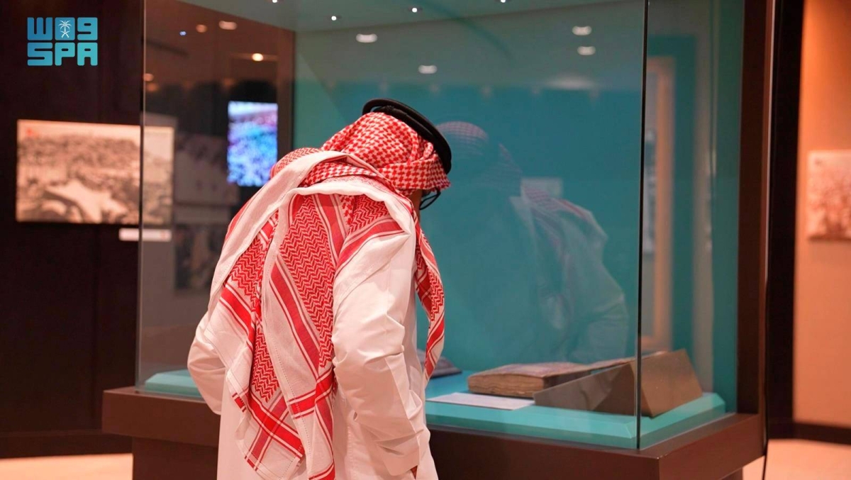 مكتبة-الملك-عبدالعزيز-العامة-توثق-ركن-الحج-والرحلات-إلى-الحرمين-الشريفين