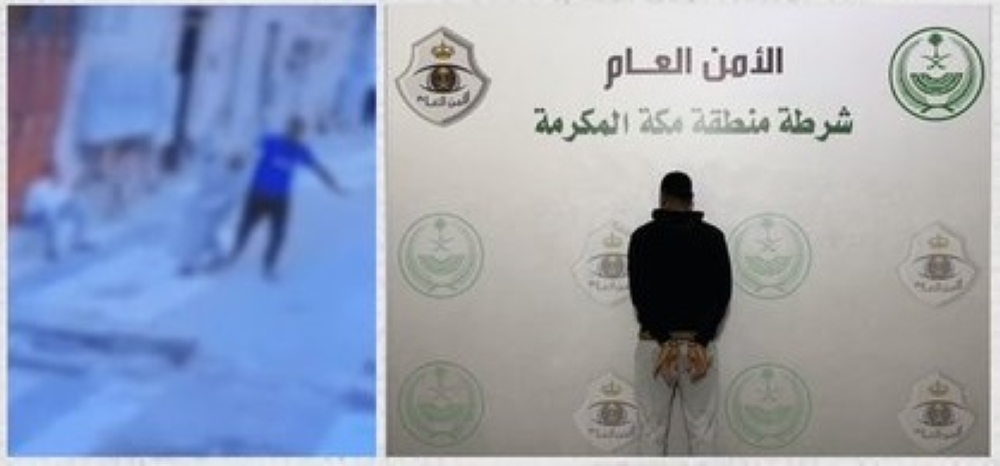 عاجل-–-جدة.-القبض-على-شخص-لاعتدائه-على-آخر-ومضايقة-المارة